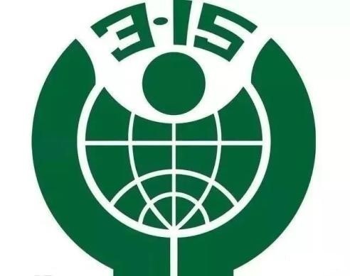 理性投资、价值投资、长期投资#理性认识市场 投资量力而行#|3·15|