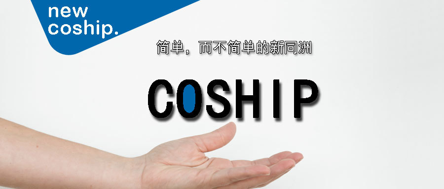 疫情，我们共同抵抗！服务，我们一如既往。